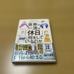 Item thumbnail for item 189b03e8-0709-4ff2-9eea-09148440d5ad