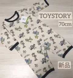 Item thumbnail for item 82d4ac32-fec8-4f71-9477-1825d43f4240