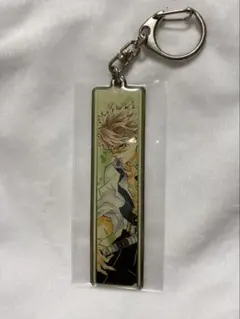 鬼滅の刃原画展 不死川実弥 メタルキーホルダー