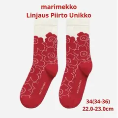 Item thumbnail for item 4eaa6e44-71f2-4521-9bb2-10b8de4c8dd6