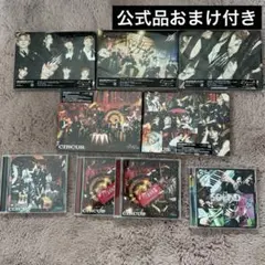 straykids アルバム まとめ売り