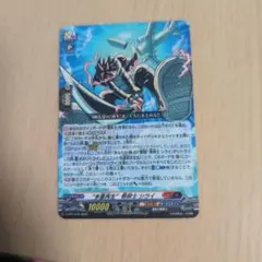 2026年最新】巻戻士 ヴァンガードの人気アイテム - メルカリ