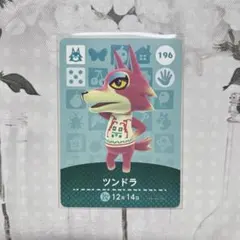 なー様 リクエスト 2点 まとめ商品