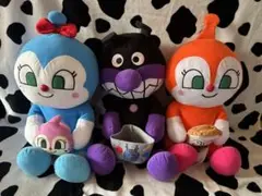 バイキンマン、ドキンちゃん、コキンちゃんぬいぐるみ３点セット