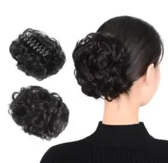 お団子ウィッグ 1個 クリップ付き自然な黒　部分つけ毛 カール ふわふわ