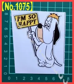 2025年最新】ドルーピーの人気アイテム - メルカリ