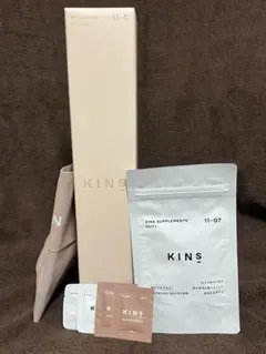 KINS BIO DRINKキンズビオドリンク490ml &サプリメントおまけ付