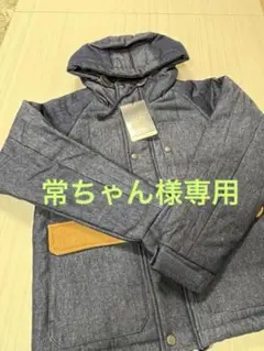 ゴースローキャラバン　ジャケットのサムネイル
