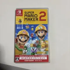 スーパーマリオメーカー2 Nintendo Switch