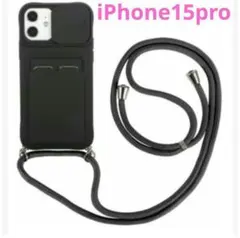iPhone15pro 黒　スライド式レンズカバー　スマホケース　カードケース