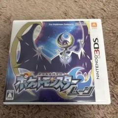 Item thumbnail for item 8340db64-6f3a-4127-9082-149a11461ca6