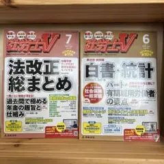 Item thumbnail for item 5ffee51a-cb31-41d6-bbcc-6a2997287250