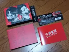 未満警察 ミッドナイトランナー BluRayBOX - メルカリ