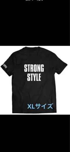 新品　新日本プロレス　STRONG STYLE Tシャツ　XL　ブラック　闘魂