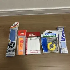 Item thumbnail for item 52a6d24b-1e61-4ea2-9336-cba6c73cad1b