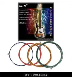 Item thumbnail for item 447adae5-61de-477a-89af-3f256cd7fe26