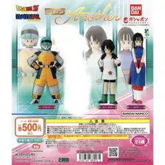 HG ドラゴンボール Anotherガチャ ブルマ&チチ&ビーデル