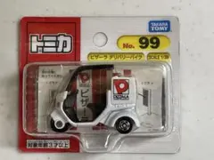 2026年最新】ジャイロキャノピー ミニカーの人気アイテム - メルカリ