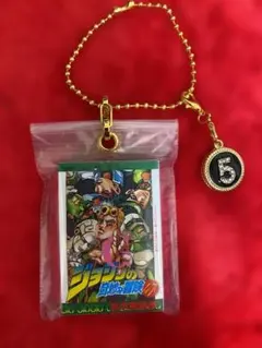 ジョジョ　第5部　豆ガシャ本　豆本　キーホルダー　ジョルノ ジョバーナ