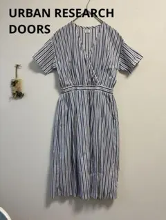 美品URBAN RESEARCH DOORS ストライプ カシュクールワンピース