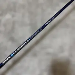 Item thumbnail for item e459641a-c9b6-473c-9e06-3f2894b115cf