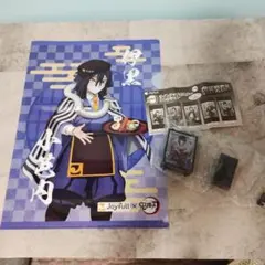 鬼滅の刃　ジョイフルコラボ　伊黒小芭内　クリアファイル　ライトアップポスター