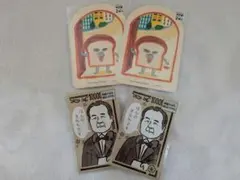 【新品・未使用】ポチ袋　パンどろぼう ミニ封筒のサムネイル