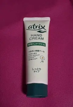atrix 薬用ハンドクリーム 50g しっとりタイプのサムネイル