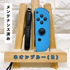 hiromotty様 リクエスト 4点 まとめ商品