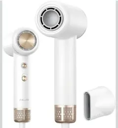 ANLAN 高速ヘアドライヤー AU707 PSE認証済 日本対応100V 正規