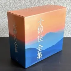 メルカリ セール 未開封新品 心に響く唄BOX CD 5枚組 - メルカリ