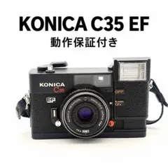 露出計OK】コニカ KONICA C35 EF - メルカリ