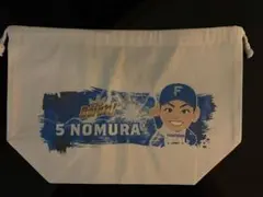 【野村佑希】日ハム ファイターズ　SP賞ポーチ