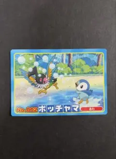 トップサン ポケモンカード ポケットモンスター ダイヤモンド&パール