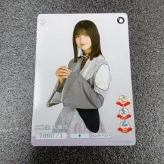 ビルディバイド プロモ 櫻坂46 二期生 大園玲 - メルカリ