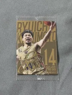 2025年最新】岸本隆一 サインの人気アイテム - メルカリ