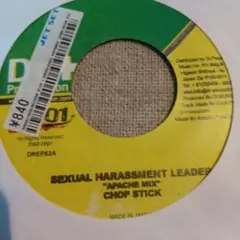 【激レア】CHEHON - みどり　7インチ！ 2025年最新】chehon レコードの人気アイテム - メルカリ