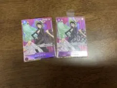 ワンピースカード ニコ・ロビン R パラレル EB02-036