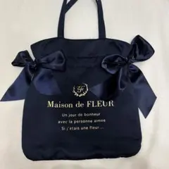 Maison de FLEUR ダブルリボンギャザートートバッグ ネイビー