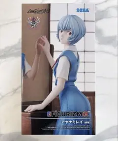 Item thumbnail for item 64c3c2b6-c540-4553-910c-f50e316a91a6