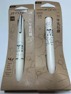JETSTREAM & one P ボールペンセット 0.5mm【牛乳石鹸】