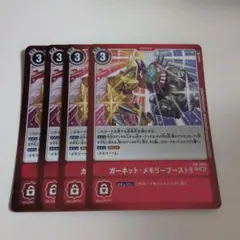 Item thumbnail for item 390a724a-3d39-4034-8722-db23aa3d7a40