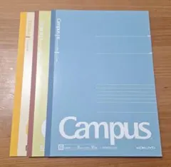logical Campus B5 ノート 3冊セット - メルカリ