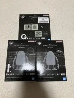 ニーアオートマタ i賞