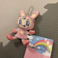 ベリエちゃん　マスコットキーホルダー