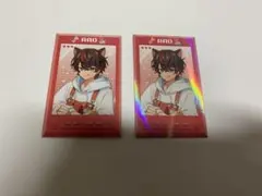 すにすて　らお　フォトカード
