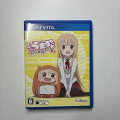干物妹！ うまるちゃんR スリーブ カードゲームは遊びじゃないんだよ
