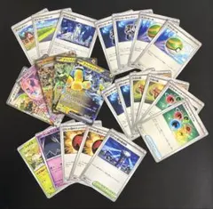 ロケット団の監視塔　エネルギーリサイクル　大地の器　テツノカイナex など