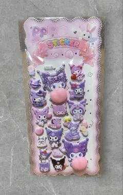 Item thumbnail for item d6893e87-05a8-4cc9-b67e-9383fcc3e953