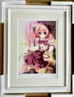 ななろば華 版画 部屋で一緒に アールビバン 直筆サイン入り 御厨陽